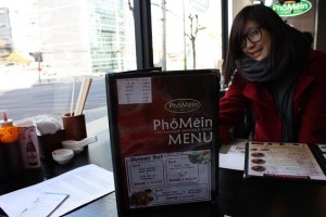 Pho Mein