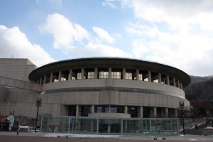 Seoul Arts Center Seoul Arts Center