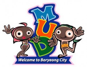 Boryeong Mud Festival Part 1