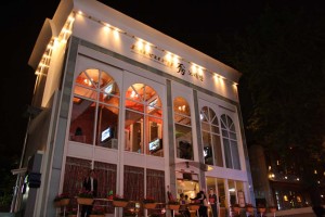 Luxury Noraebang Luxury Noraebang