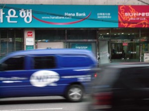 Hana Bank