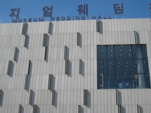 War Memorial Part 3