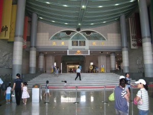 War Memorial Part 1