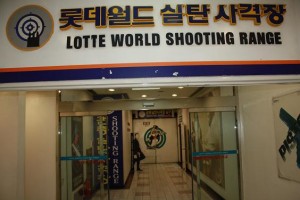 Shoot 'em up Seoul Style