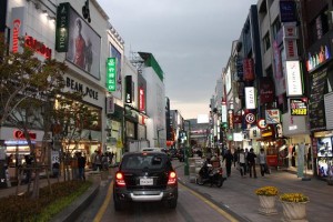Nampo Dong Shopping Street