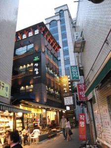 Insadong