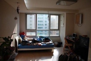 My new digs