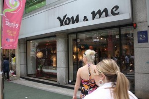 Fashion Street