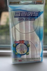 Face Mask Protection