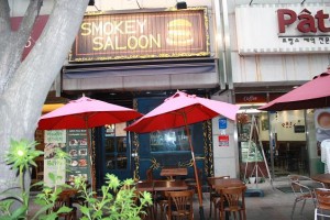 Smokey Saloon