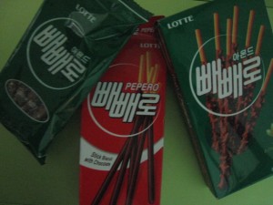 Pepero Day Pepero Day
