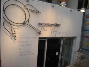 The Flying Pan Blue