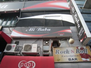 Ali Baba Ali Baba