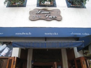 Lime Tree