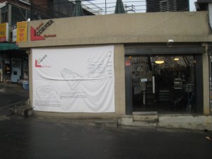 Corner Bistro Corner Bistro