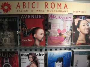 Abici Roma