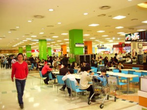 HomePlus