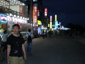 Boryeong Mud Festival Part 2