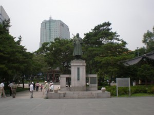 Tapgol Park