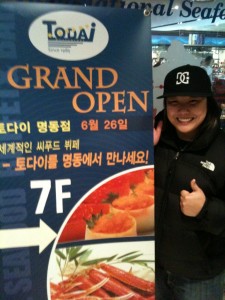 Todai Seafood Buffet