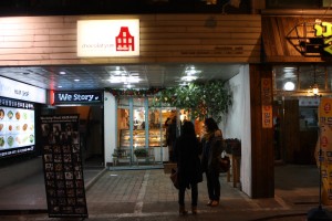 Chocolatyum in Hongdae