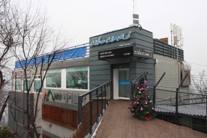 Cibocima Italian Dining on Namsan