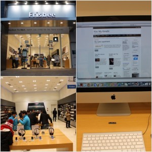 Frisbee Store Gangnam