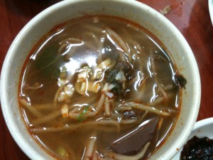 Haejangguk