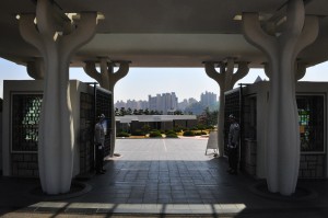 UNMCK Busan
