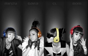 2NE1 is on Fire!