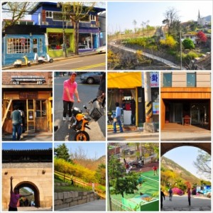 Buam Dong in Seoul