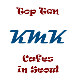 toptencafes toptencafes