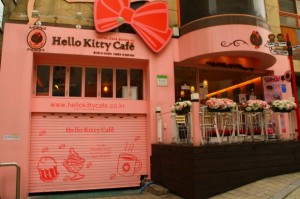 Pink Paradise