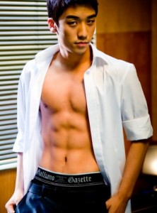 SeungRi