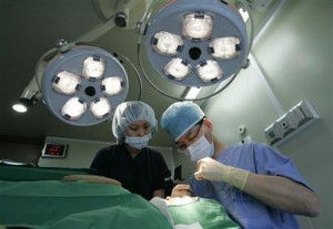 surgery