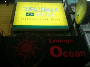 Copacabana Entrance