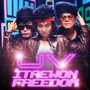 itaewonfreedom