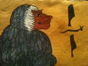 King Tut