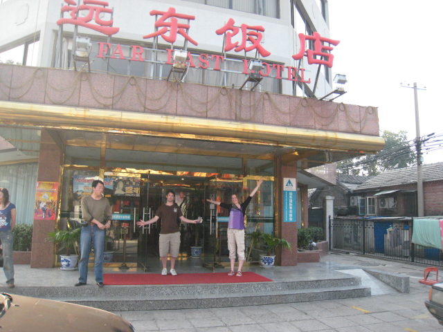 Far East International Youth Hostel