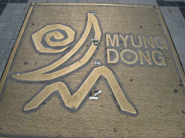 MyungDong