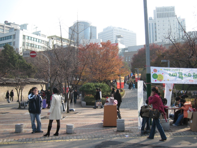 Seoul Museum of Art