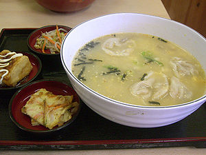 Manduguk, a Korean soup made with mandu(dumpling)
