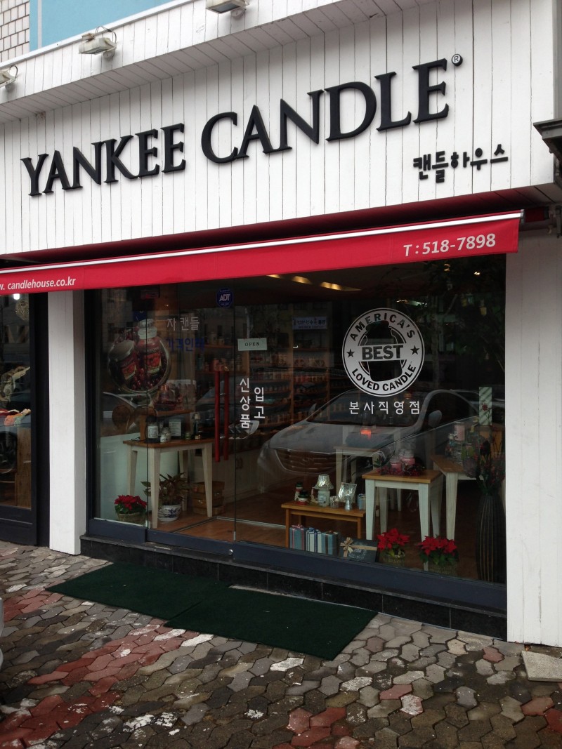 Yankee Candle Korea