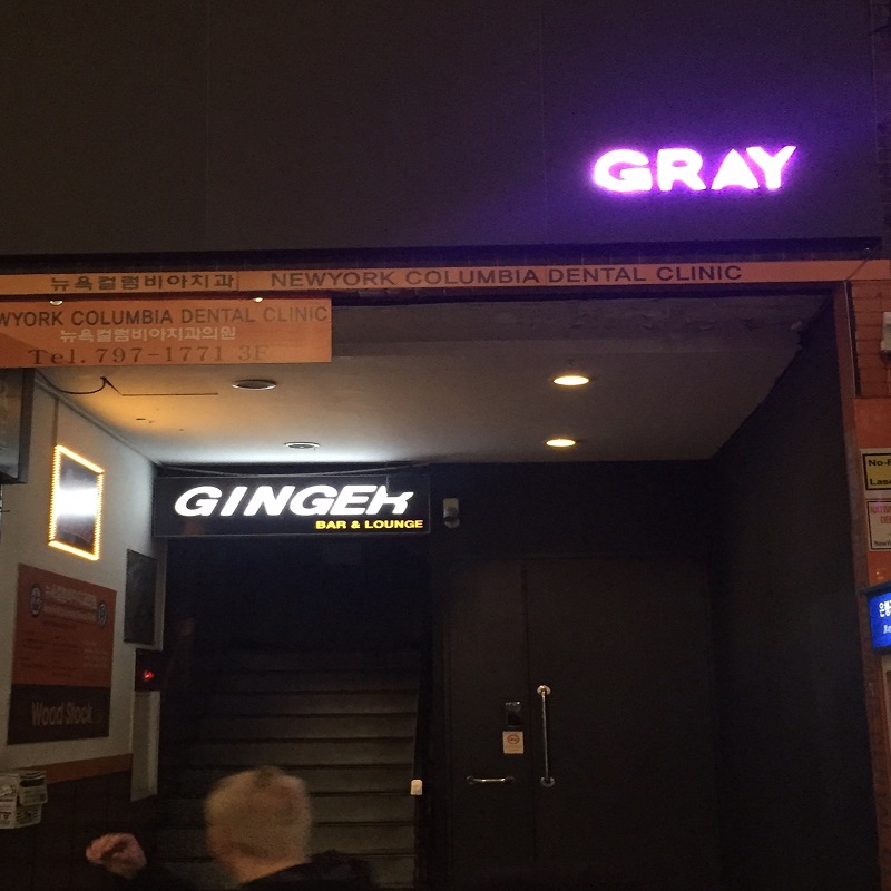 Best Gay Bars in Itaewon