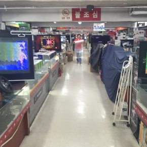 Video Game Alley in Seoul
