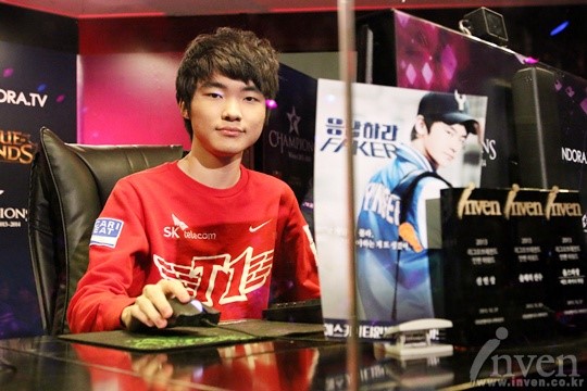 Pro Gaming in South Korea